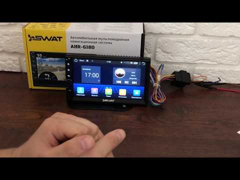 Swat AHR-6180 | Универсальная автомобильная 2DIN автомагнитола