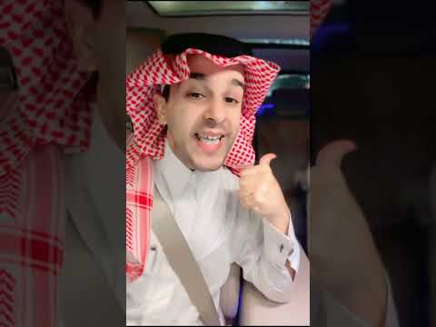14 فائدة للشاي الأخضر سكري ضغط دهون د سعود الشهري
