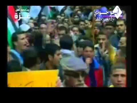 دعاء جديد عن غزة الشيخ ياسر الدوسري Gaza 