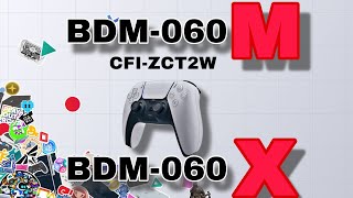 Отличия BDM-060M и BDM-060X у Dualsense PS5 V2/CFI-ZCT2W/6-ой ревизии