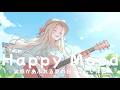 Happy Mood Smile Chill Pop 💛 This Playlist Feels Like Everything Is Finally Okay