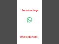 WhatsApp hacking security enable// how to WhatsApp security enable #shorts