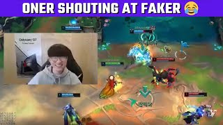 Oner shouting at Faker 🥲 | T1 Stream Moments | T1 cute moments