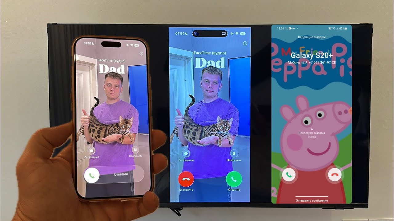 Screen Recording Smart TV incoming Call Samsung Crystal FaceTime vs iPhone 17 pro max