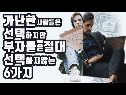 유망창업