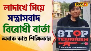 Video Download