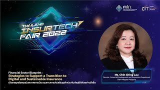 Financial Sector Blueprint: Strategies to Support a Transition to Digital and Sustainable Insurance