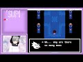 Undertale True Pacifist | [LIVE]