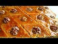 ПАХЛАВА С ОРЕХАМИ Вкуснейшее лакомство!