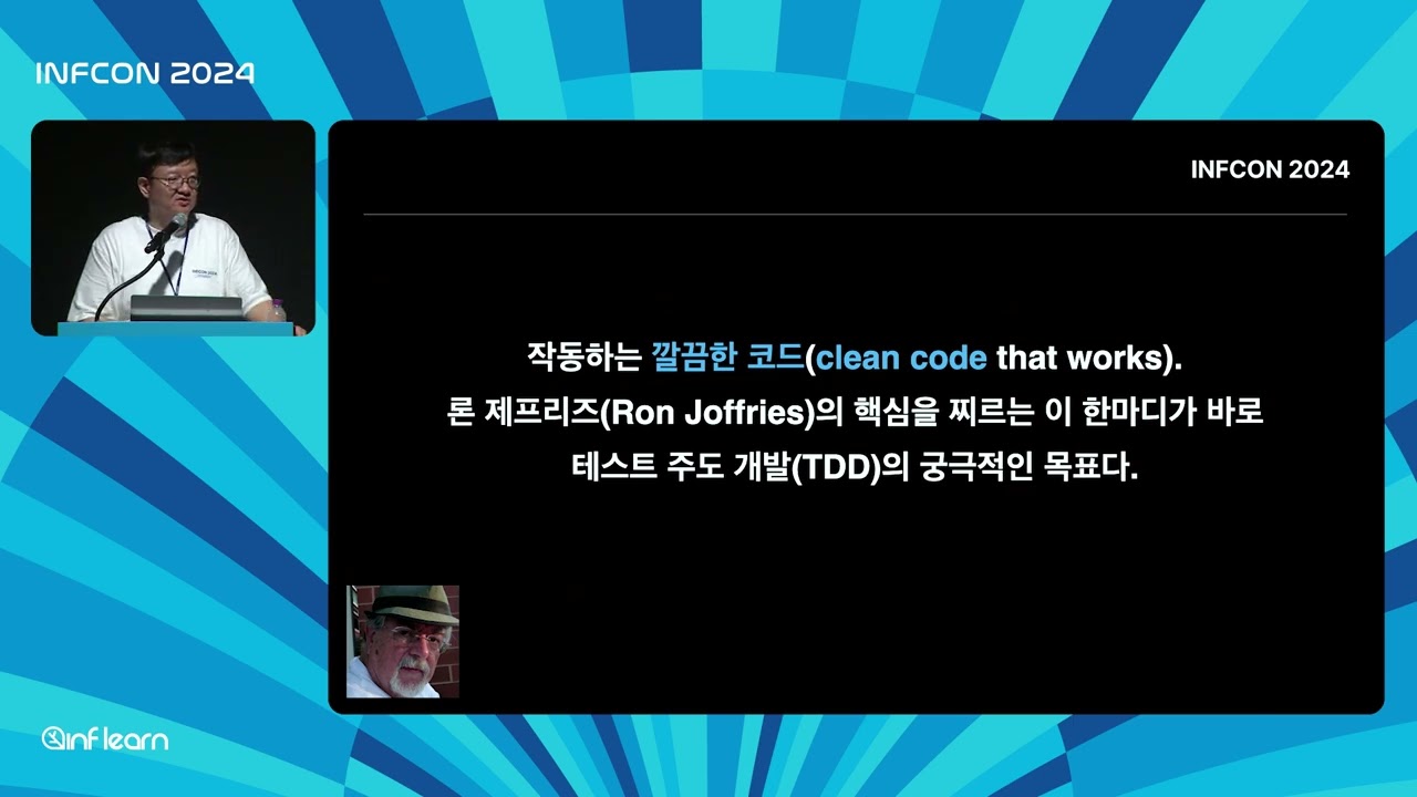 로드맵에 포함된 외부링크 썸네일