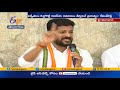 KCR & KTR should protest at Delhi's Jantar Mantar- Revanth Reddy on water usage