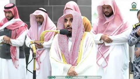 أواخر سورة البقرة و سورة الأحقاف ل فضيلة الشيخ د.عبدالله الجهني من صلاة المغرب14 / 3 /1445هـ