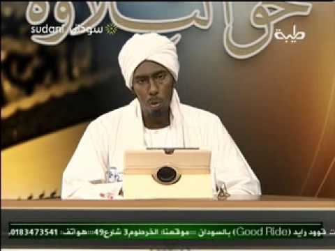 حق التلاوة الشيخ أسعد عبدالكريم