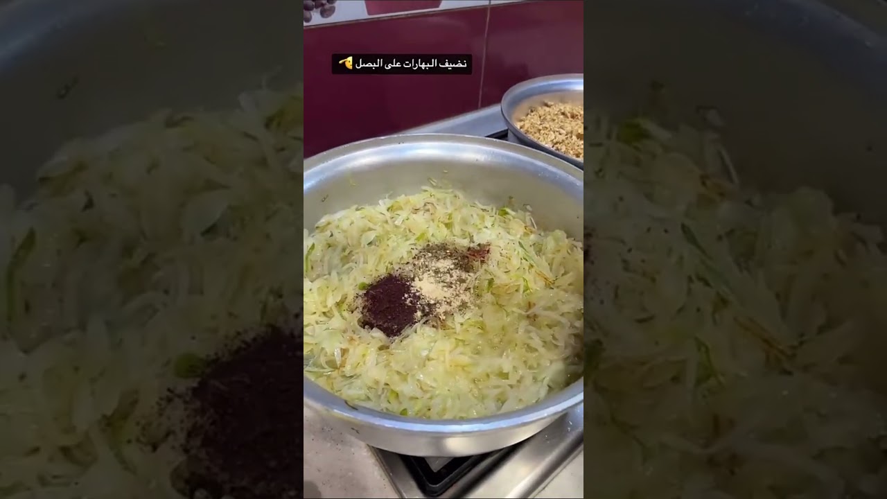 مسخن بطريقة ماما😍-يوميات وله وغاده السحيم