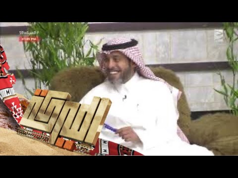 قصة الكرم والشجاعة عبدالرحمن الدعيلج الميركه59 