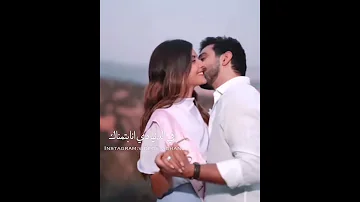 الدنيا دي انا بتمناك في شوان ان يكسب هواك بك خلاص اصبح في دمي 