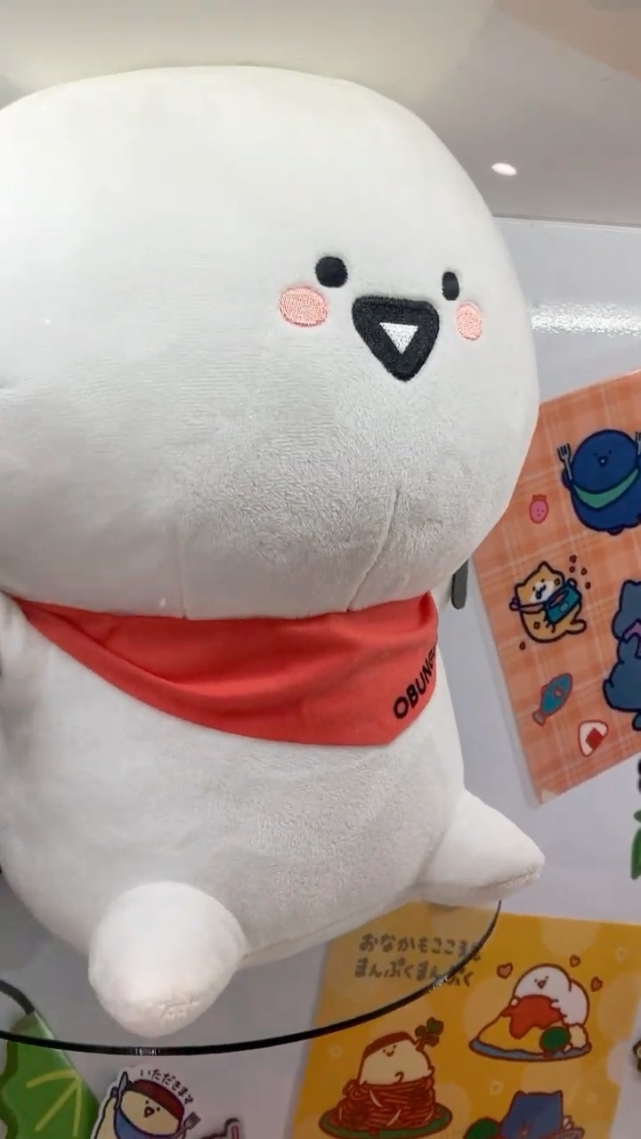一番くじ お文具といっしょ ～いっぱいたべたいな～（Ichiban Kuji