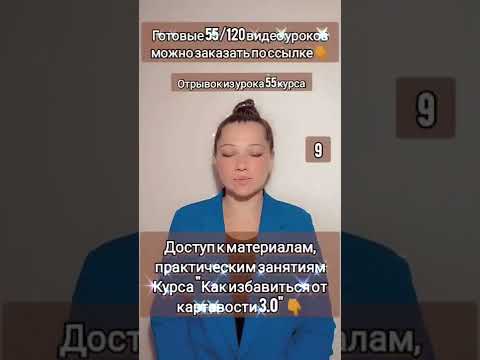 Картавость можно исправить. Картавость у взрослых. Можно исправить картавость. Можно исправить картавость. Исправление картавости в 14 лет.
