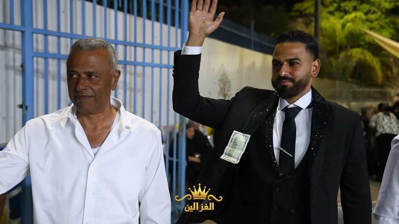 يزن حمدان -علاء محاميد افراح ال مريسات ابو الخير