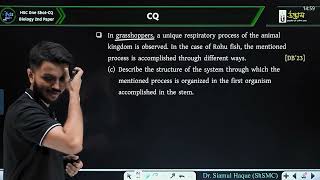 HSC Zoology | Chapter-2 : Introduction to Animals | CQ One Shot | English Version