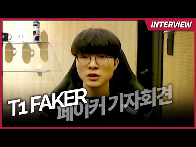 Lol Faker リーグ オブ レジェンドのプロ選手の平均年齢は今後上がると思っている 偏見を打ち破るためには勝ち続けるしかない Lol忍者