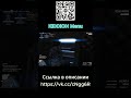 Накрутка денег Ночной клуб gta v Enhanced #steam #gd #топ #игры #игры #топ #игры #гта #gtarp #gta6