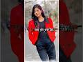 তুই যে আমার #trending #sad #shorts