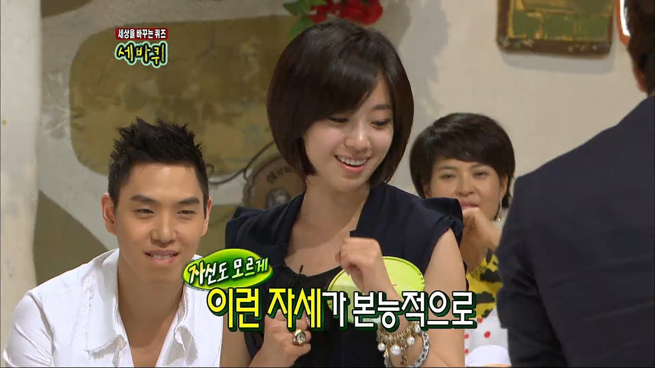 【TVPP】 Eunjeong(T-ARA) - broke boards with her feet, 은정(티아라) - 발로 송판을 격파하는 실력 @Sebakwi