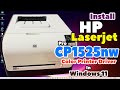 How to Download & Install HP LaserJet Pro CP1525nw Color Printer in Windows 11 PC or Laptop