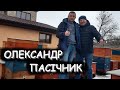 Олександр Пасічник - Все про Все / FABRO