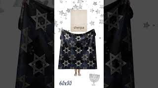 Hanukkah Sherpa Blanket - https://trendybylauralee.etsy.com/listing/1575656988
