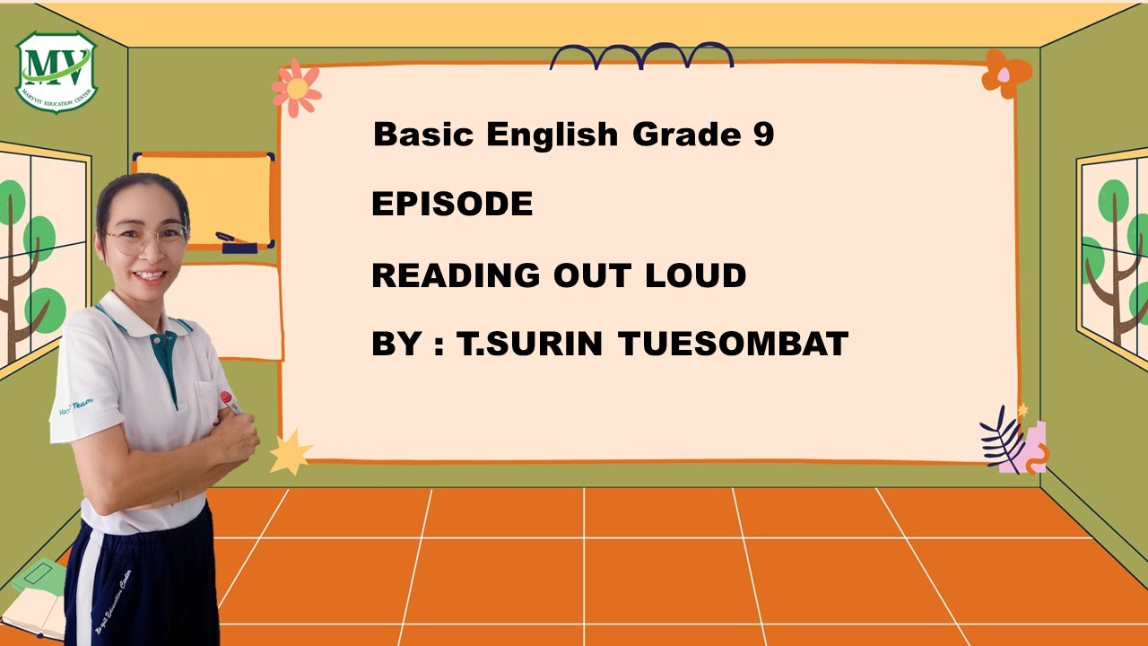 เรื่อง Reading out loud ภาษาอังกฤษ (Basic English) ม.3 - YouTube