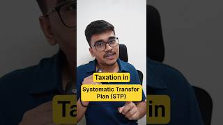 How are Mutual fund transactions in STP taxed ?