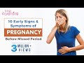 Are Hot Flashes And Mood Swings A Sign Of Pregnancy