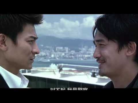 无间道 经典插曲 刘德华 梁朝伟 1985 MUSIC BAR