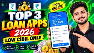 Top 3 Best Loan Apps | online loan kaise le | adhar card se loan kaise le | best Instant loan app