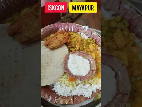 Iskcon Mayapur Mahaprasad | #shorts #viral #trending | Mayapur Pusya Abhisek 2024 | #pusyaabhisek