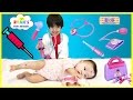 Doc mcstuffins ryan twin babies check up