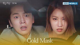 I can't give you to Yu Suyeon. [Gold Mask : EP.96] | KBS WORLD TV 221010