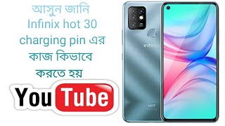 infinix hot 30 charging pin change- all infinix mobail charging pic change mobile