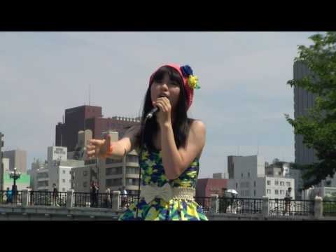 20160807 なつほの（柿原奈津美ソロ）－ やさしさで溢れるように　原爆ドーム対岸親水テラス