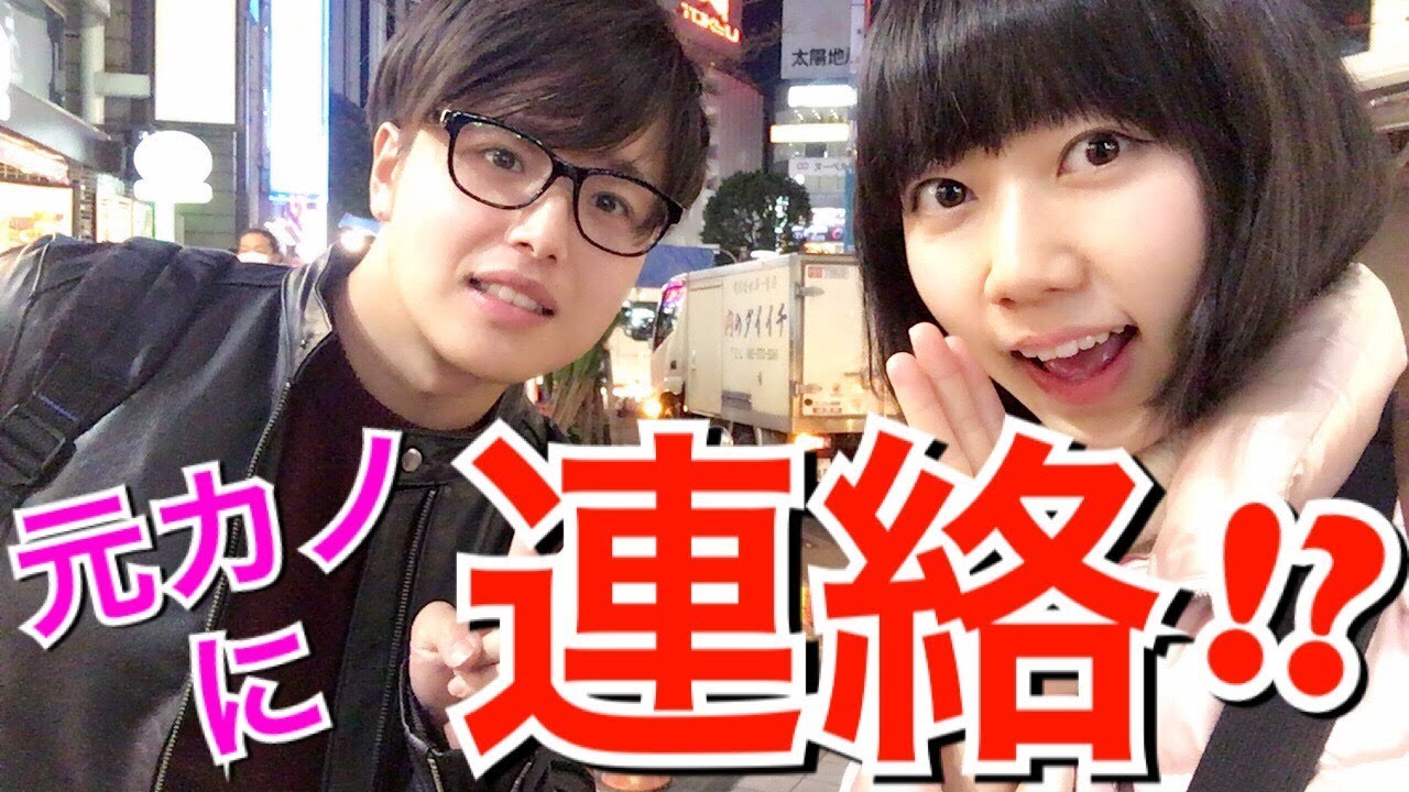 華音チャンネルは何者 本名や年齢と高校や大学 彼氏の噂や仕事と年収情報も Tuber Note