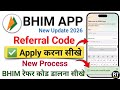 bhim app me referral code kaise dale | bhim referral code | how to enter referral code in bhim app
