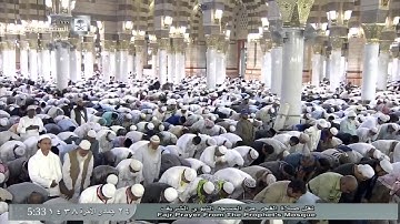 صلاة الفجر (كاملة) اليوم الخميس 1438/6/24- المسجد النبوي- الشيخ علي الحذيفي- من سورة النجم