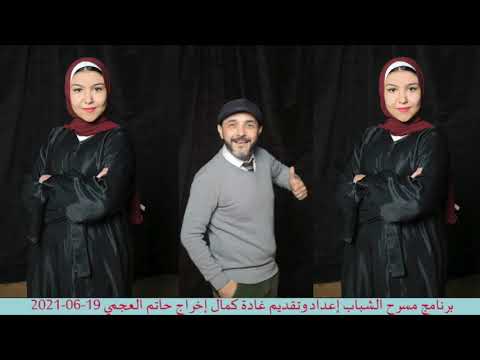 إذاعة صوت العرب من القاهره