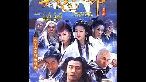 林志穎