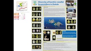 Choonbong Kwon: Diversity of benthic rotaliid foraminifera in Dokdo