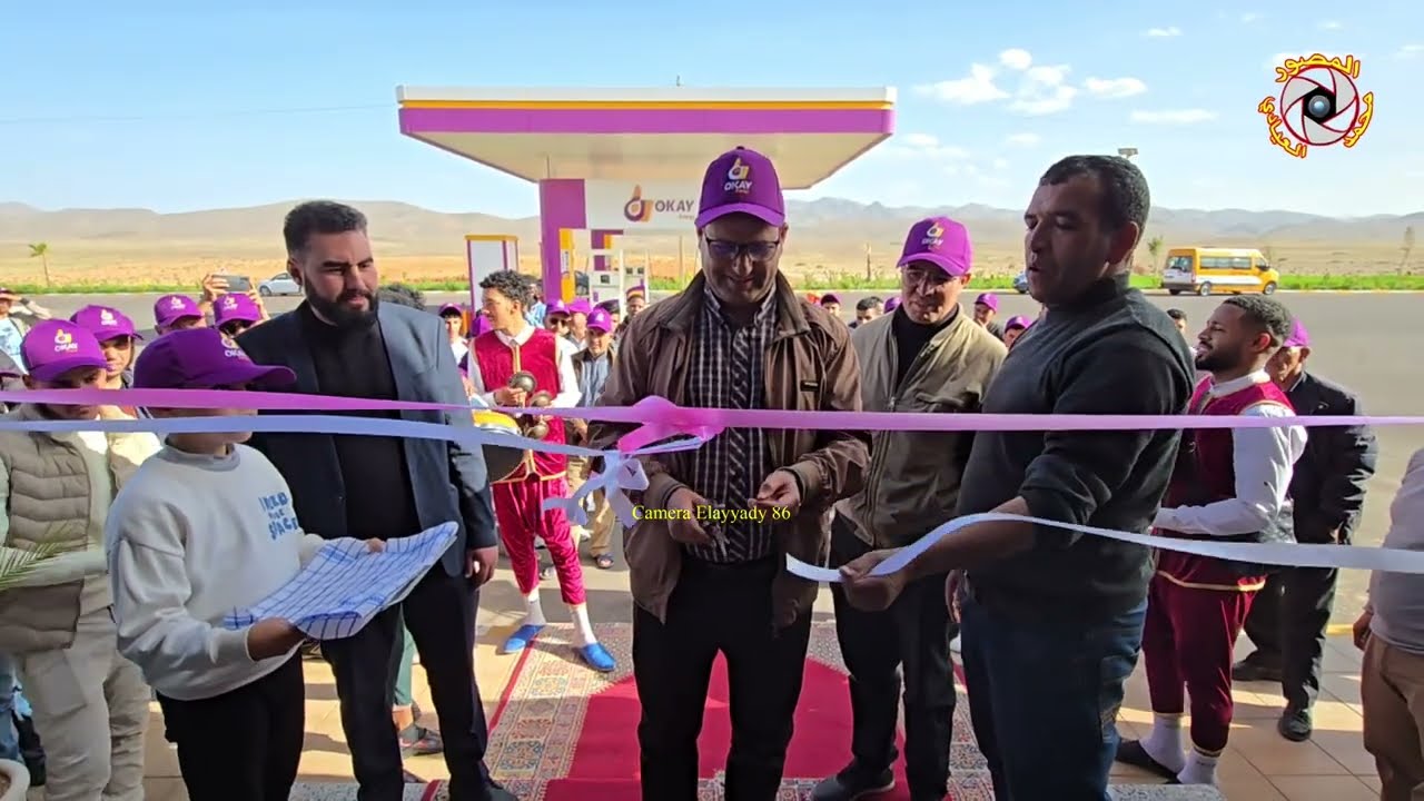 أقوى لحظات افتتاح مقهى محطة الوقود أوكاي بجماعة إميضر إقليم تنغير