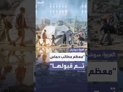 ضغط أمريكي على إسرائيل بشأن الانسحاب من غزة والخرائط