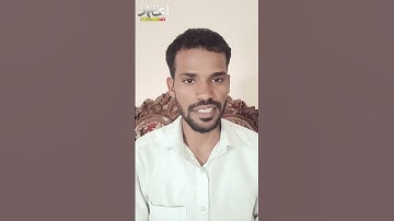 SSC CHSL 2022-2023 Notification